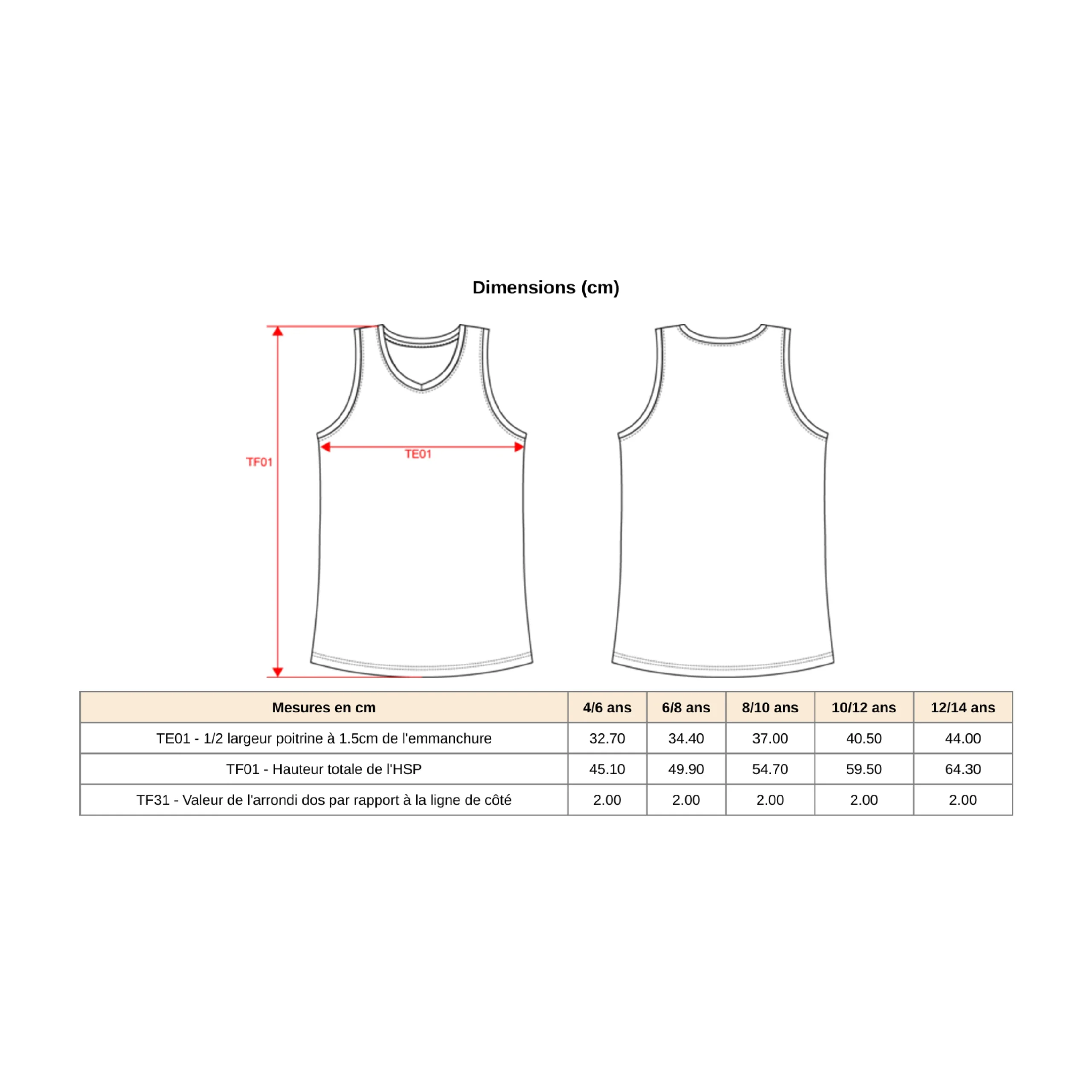 Maillot d'entrainement - Enfant