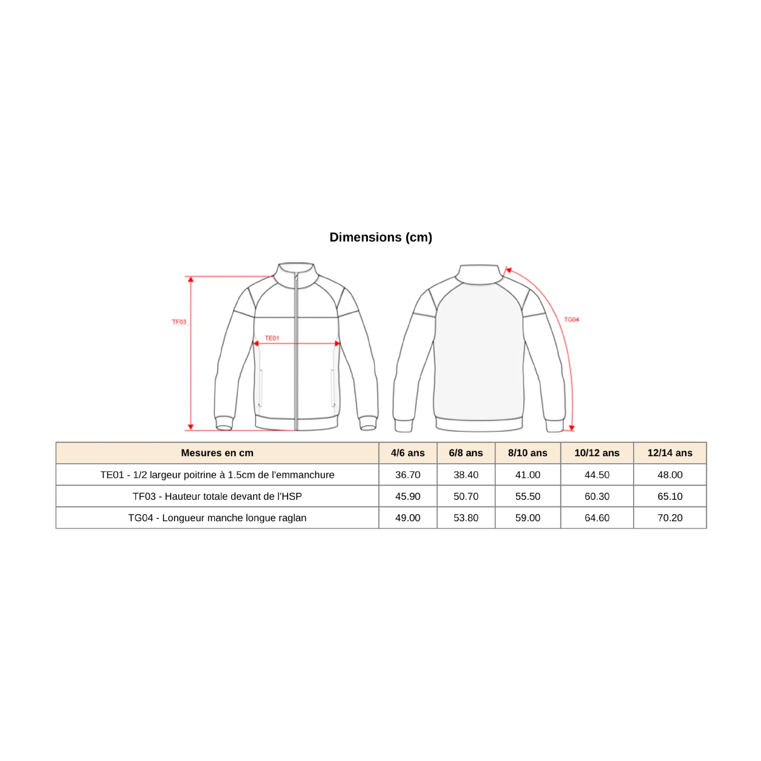 Veste de survêtement zippée - Enfant